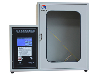 BG5211 Single wire and cable Tilting& Burning Tester